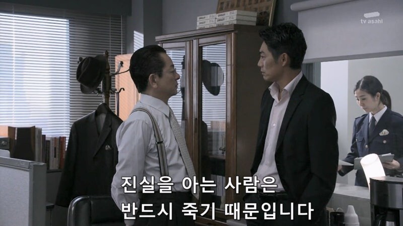 법망을 자유롭게 빠져나갔던 경제사범_8.jpg