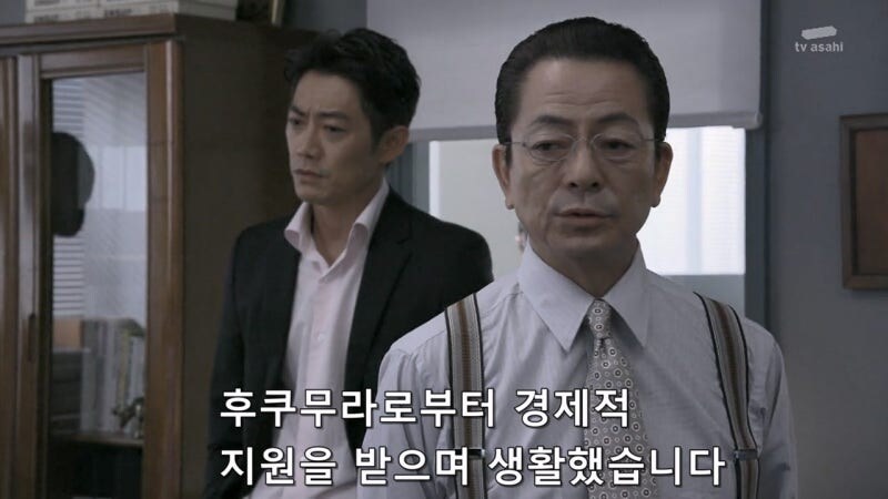 법망을 자유롭게 빠져나갔던 경제사범_12.jpg