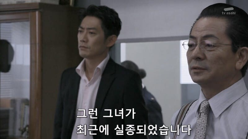 법망을 자유롭게 빠져나갔던 경제사범_15.jpg