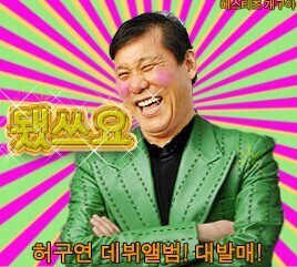 KBO 지옥의 순위경쟁 근황.jpg_3.jpg