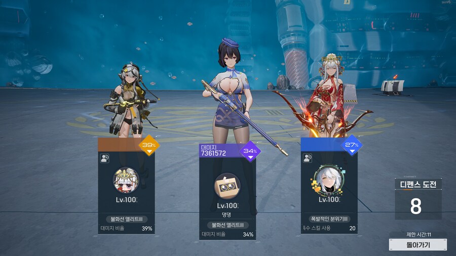 스브) 버스 탈 생각으로 서폿고른건데_1.png