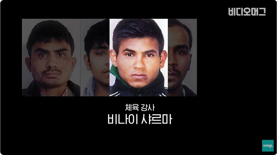 사건) 인도 최악의 뉴델리 버스 성폭행 살인 사건_7.jpg