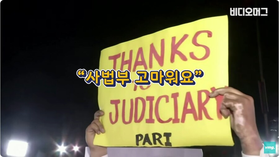 사건) 인도 최악의 뉴델리 버스 성폭행 살인 사건_16.jpg