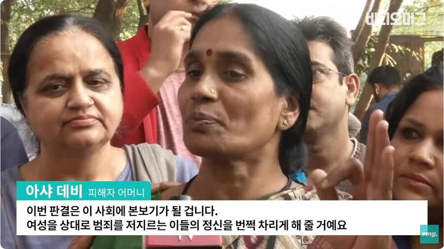 사건) 인도 최악의 뉴델리 버스 성폭행 살인 사건_17.jpg