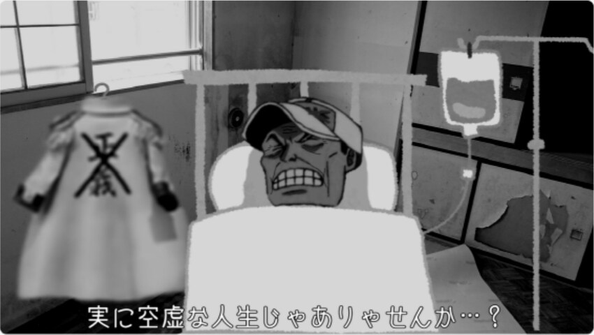 원피스 1155화 스포)도플라밍고가 세상에게 엿을 먹이다!_7.png