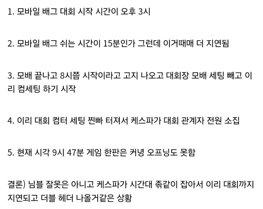 대한민국 협회 JOAT_2.png