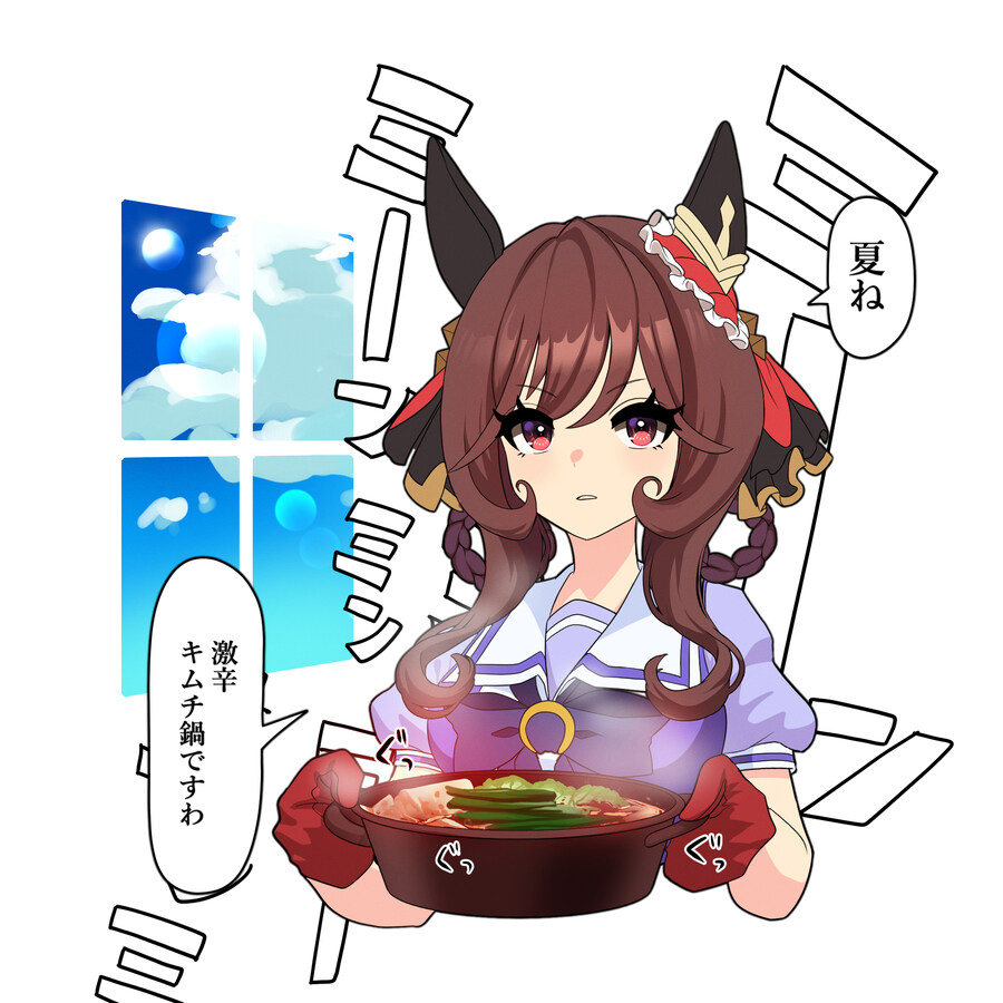 말딸) 내가 살다가 돈나가 김치찌개 끓여주는 짤을 다보네_1.jpg