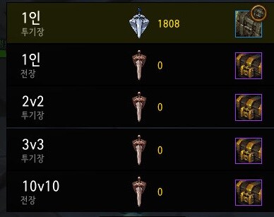 와우)이번 시즌도 대충 끝_3.jpg