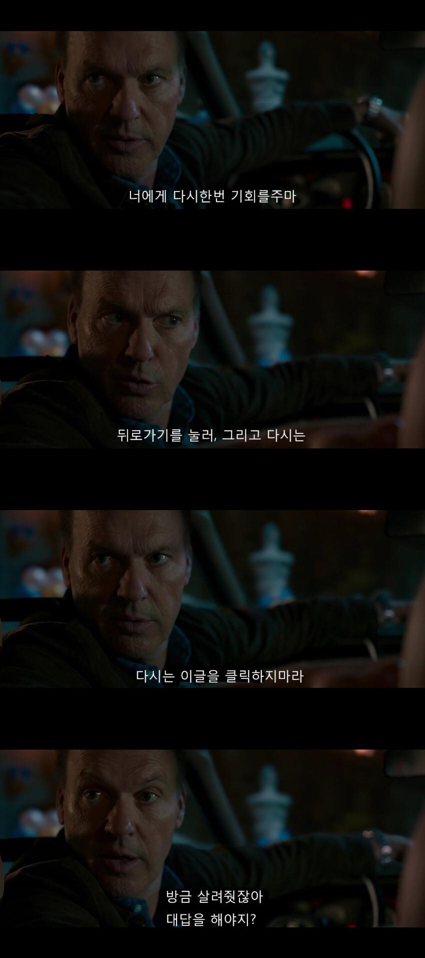 ㅇㅇㄱ) 이라고 말머리 달고 ㅈ토피아 올리면 된다고?_1.jpg