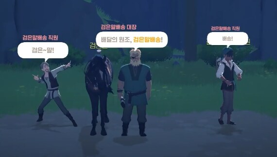 넥슨에 패미는 아직도 있네.._1.png
