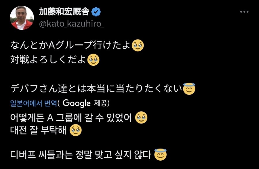 말딸) 시리우스 심볼리 주전 기수 근황._2.jpg