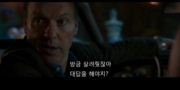 모닝 글로리_2.jpg