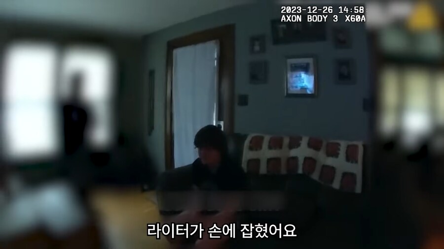 17살에 14억의 빚을 진 여자._3.png