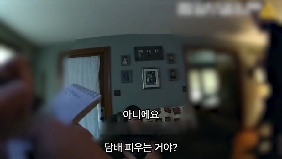 17살에 14억의 빚을 진 여자._7.png