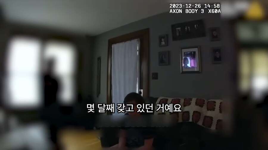 17살에 14억의 빚을 진 여자._10.png