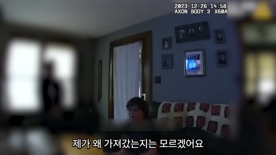 17살에 14억의 빚을 진 여자._13.png