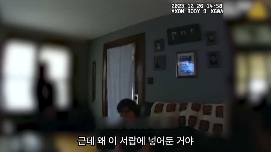 17살에 14억의 빚을 진 여자._16.png