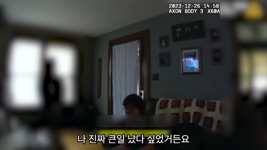 17살에 14억의 빚을 진 여자._19.png