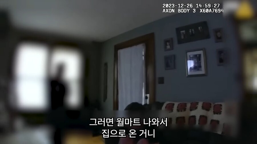 17살에 14억의 빚을 진 여자._20.png