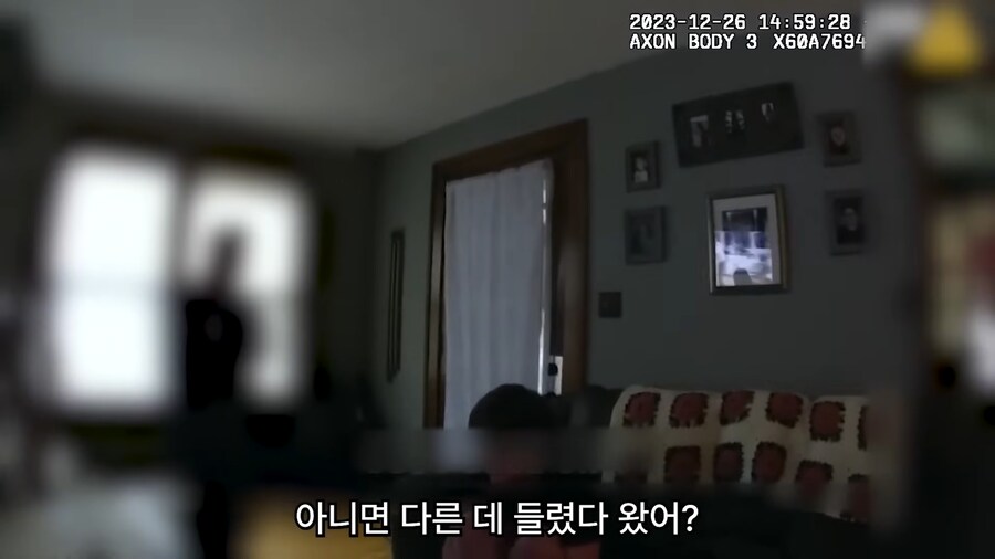 17살에 14억의 빚을 진 여자._21.png