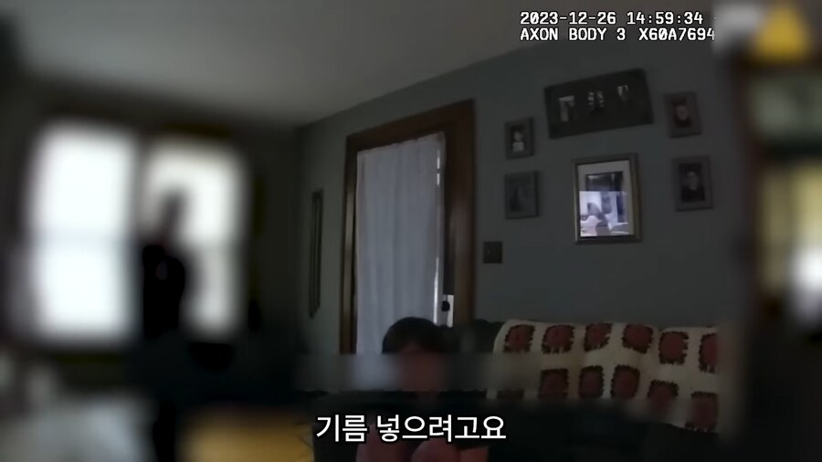 17살에 14억의 빚을 진 여자._24.png