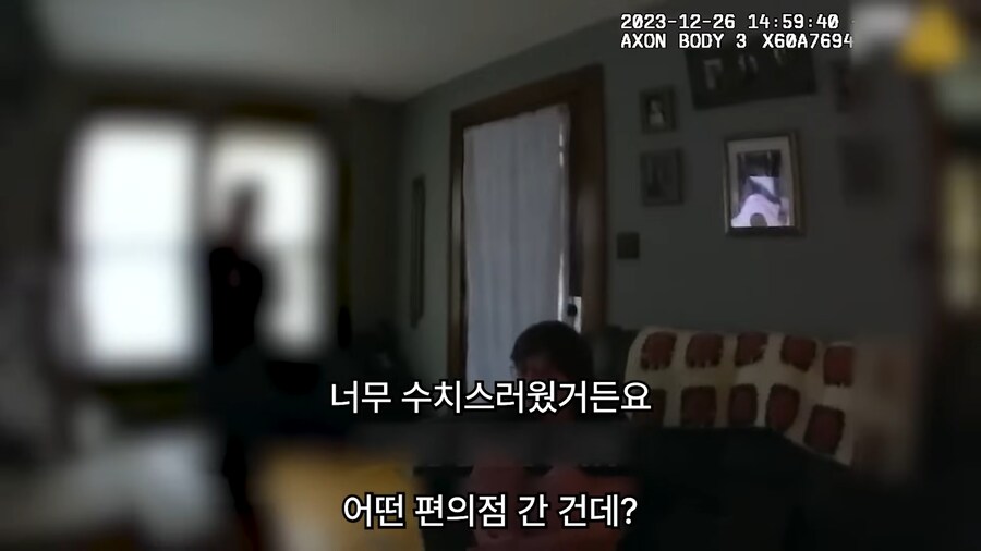 17살에 14억의 빚을 진 여자._27.png