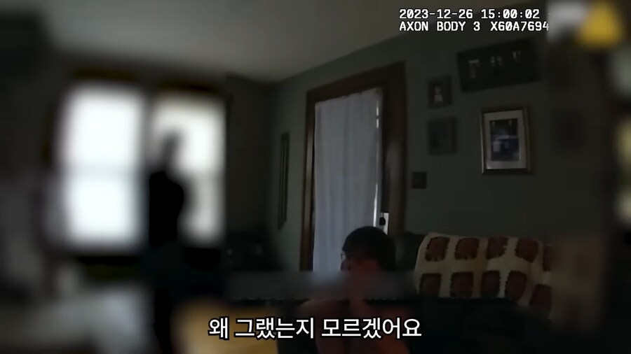 17살에 14억의 빚을 진 여자._30.png