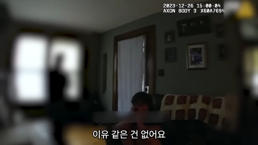 17살에 14억의 빚을 진 여자._31.png