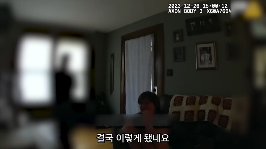 17살에 14억의 빚을 진 여자._35.png