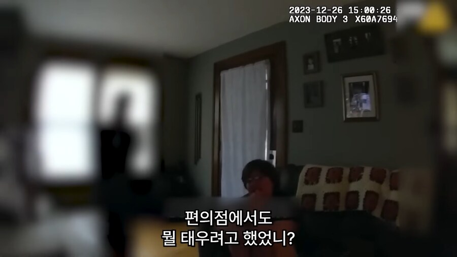17살에 14억의 빚을 진 여자._37.png