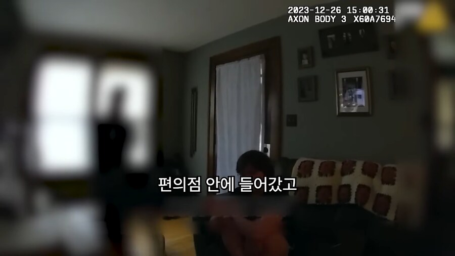 17살에 14억의 빚을 진 여자._46.png