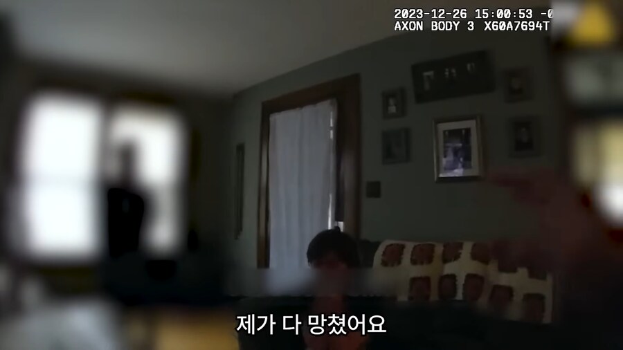 17살에 14억의 빚을 진 여자._52.png