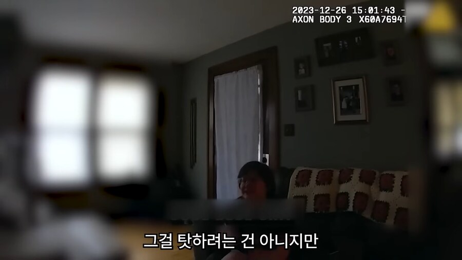 17살에 14억의 빚을 진 여자._54.png
