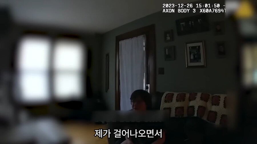 17살에 14억의 빚을 진 여자._56.png