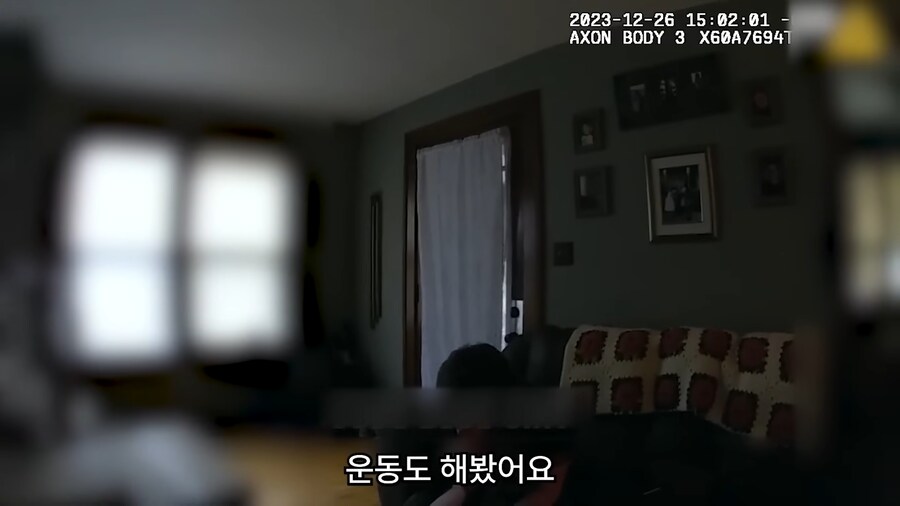 17살에 14억의 빚을 진 여자._60.png