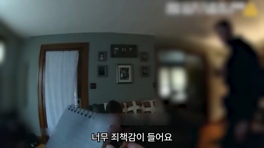 17살에 14억의 빚을 진 여자._61.png