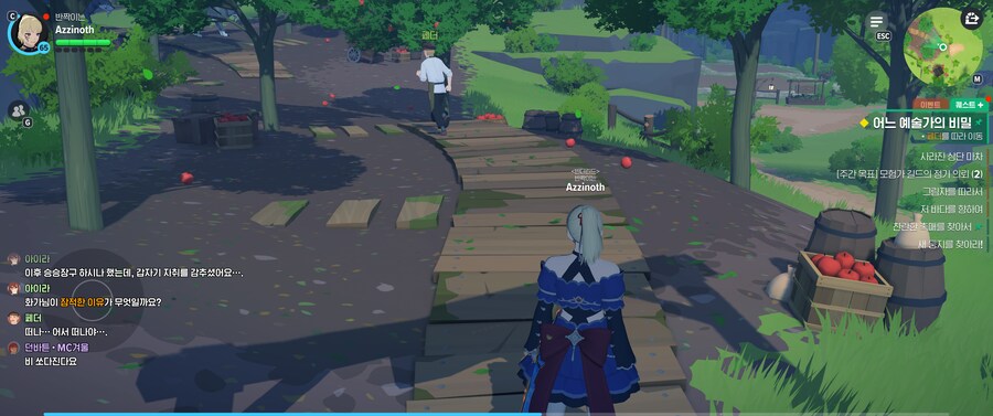 마비M)부캐로 사이드를 안하다보니_1.png