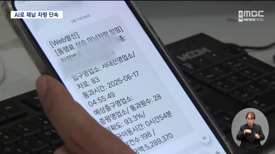 딸깍 복사가 아닌 옳게된 AI 사용 방법_7.jpg