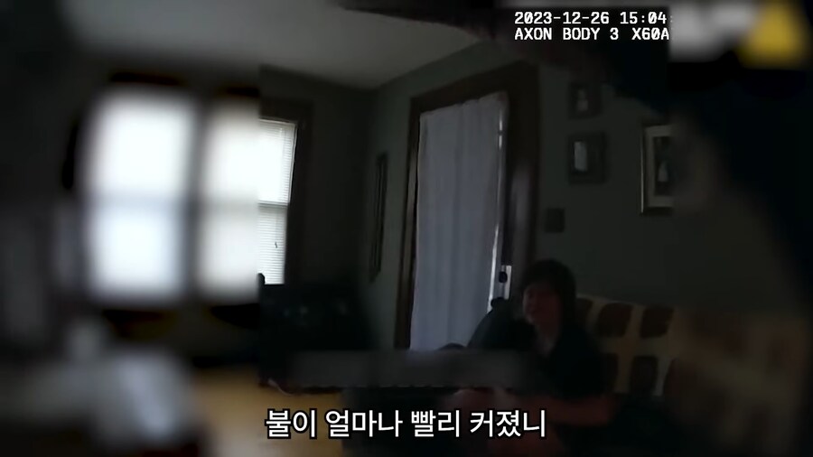 17살에 14억의 빚을 진 여자._74.png