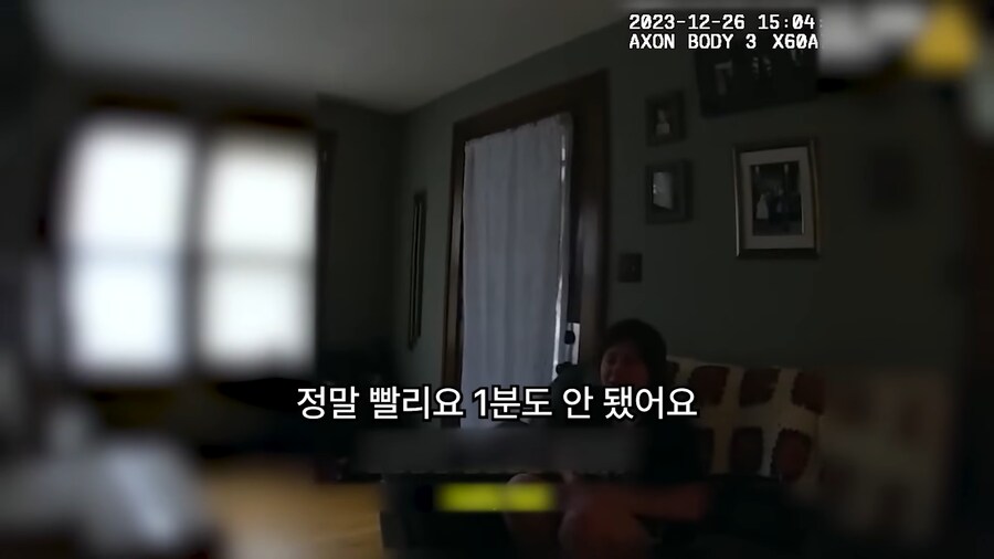 17살에 14억의 빚을 진 여자._75.png