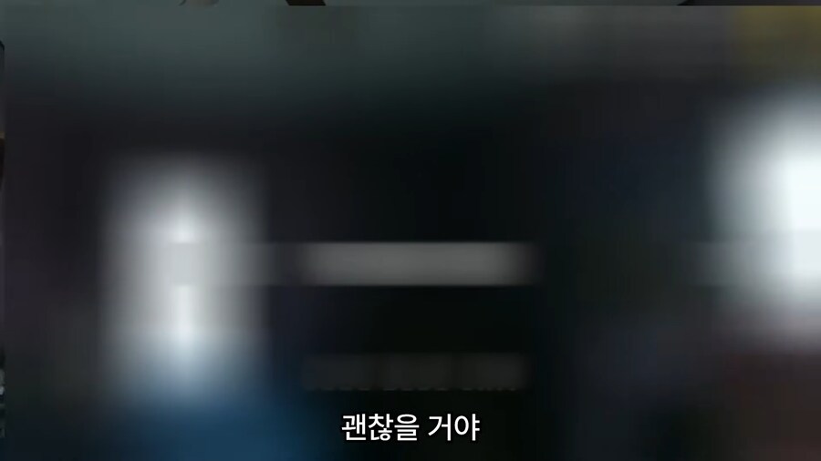 17살에 14억의 빚을 진 여자._79.png