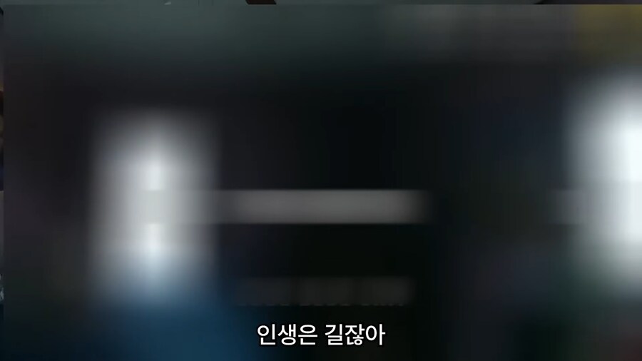 17살에 14억의 빚을 진 여자._80.png