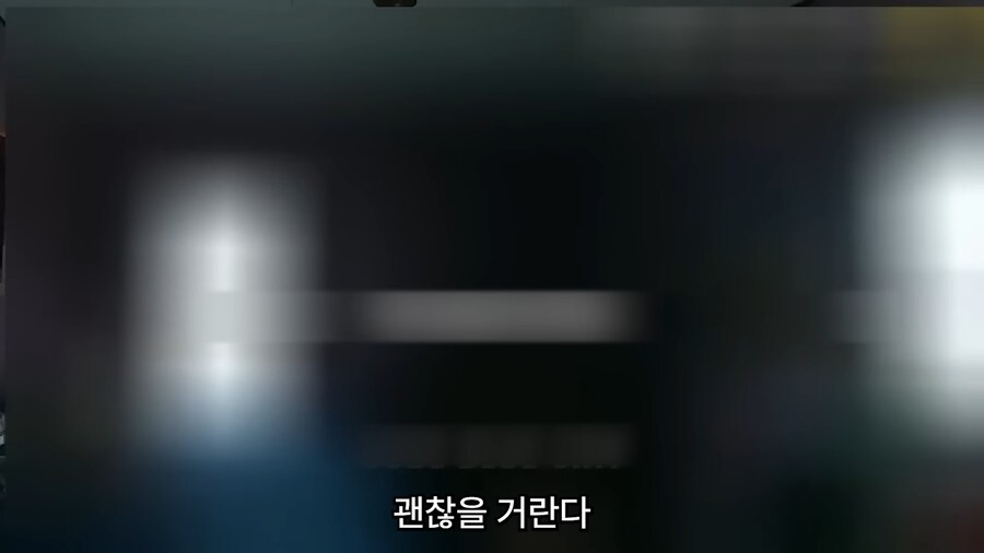17살에 14억의 빚을 진 여자._81.png