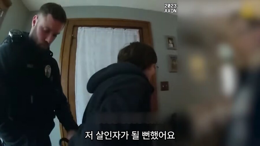 17살에 14억의 빚을 진 여자._86.png