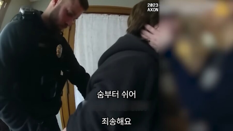 17살에 14억의 빚을 진 여자._87.png