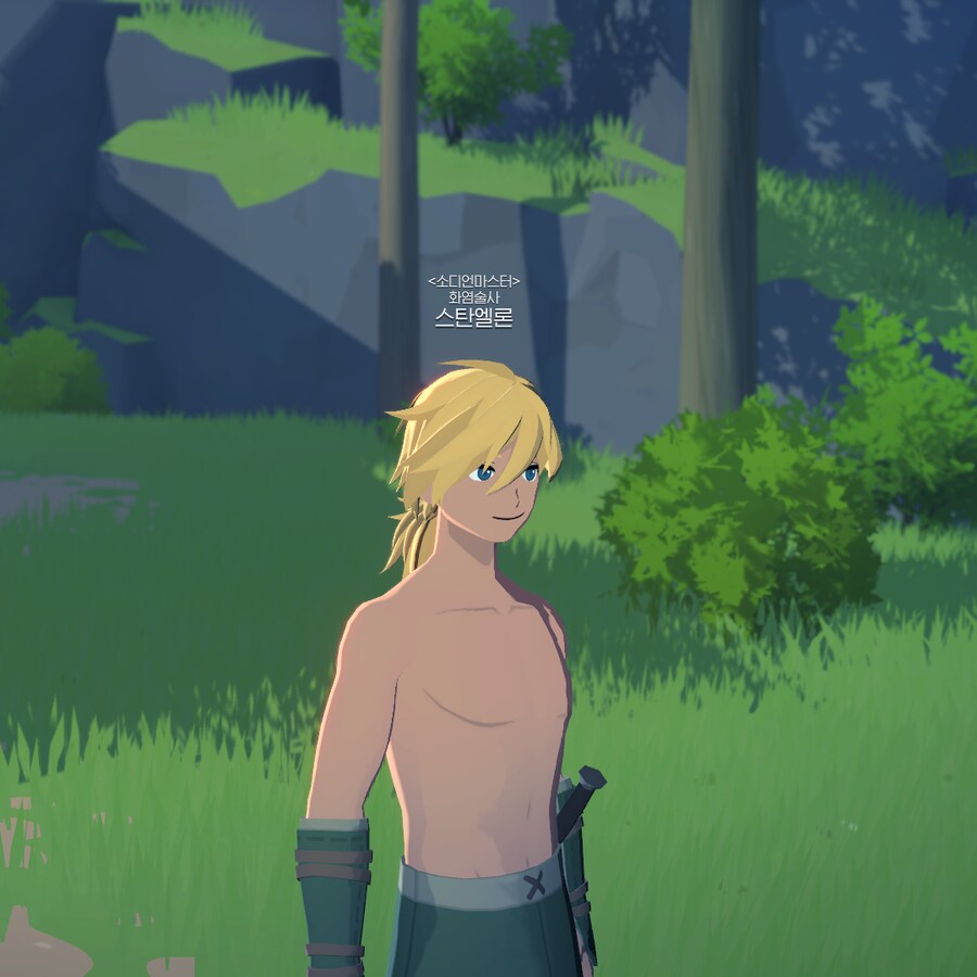 마비M) 요즘 내가 하고 있는 컨셉플_3.png