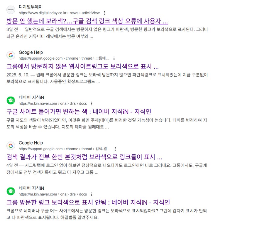 솔직히 ai 씹 거품 같은 이유_1.png