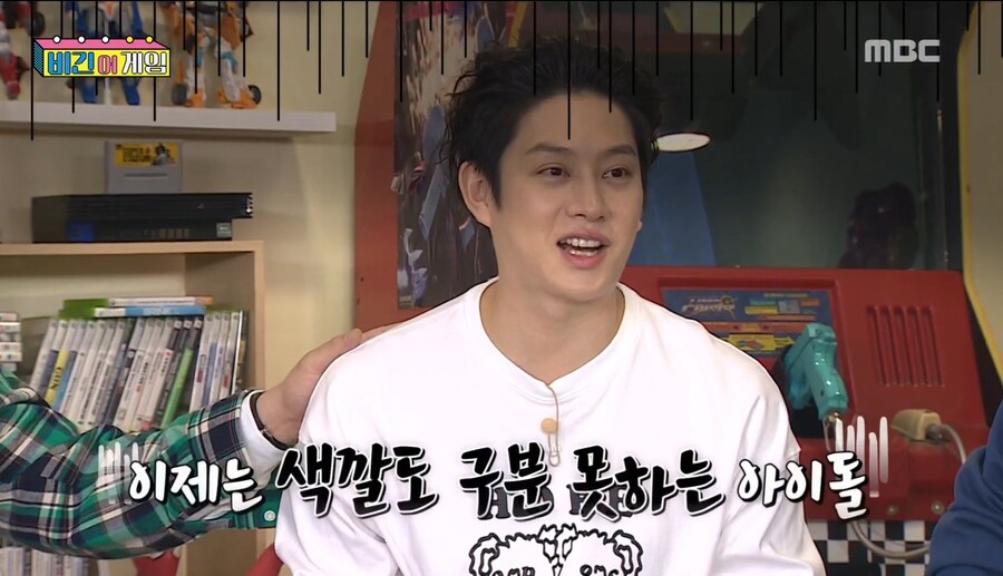 그냥 방송이니까 농담이라 생각했었는데_4.jpg