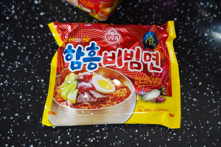 25년도 여름의 비빔라면 선택_1.jpg
