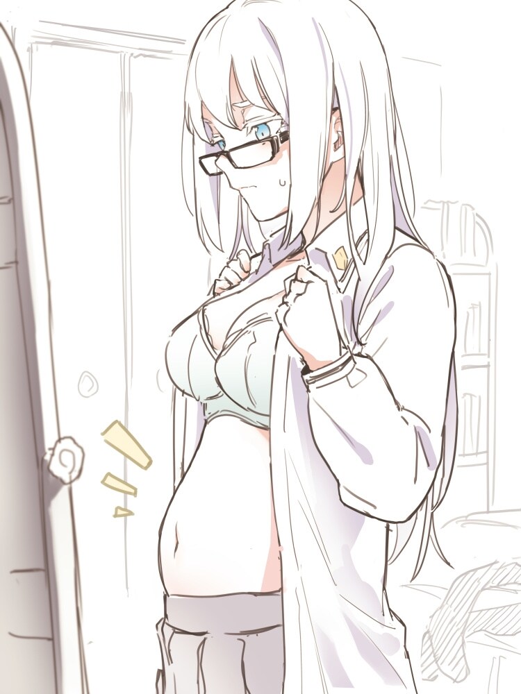 ㅇㅇㄱ) 근데 역풍 부는 건 사실임_2.jpg